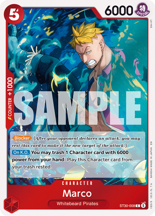 Marco · Starter Deck EX: Luffy & Ace · カード番号ST30-008 · 英語 · 加工・状態は未確認