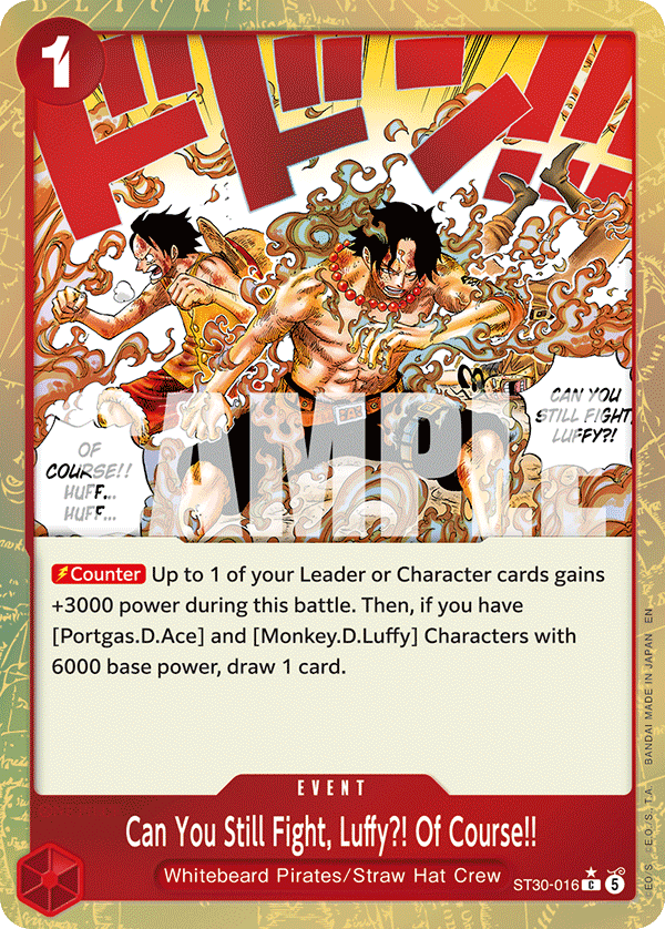 Can You Still Fight, Luffy?! Of Course!! (Parallel) · Starter Deck EX: Luffy & Ace · カード番号ST30-016 · 英語 · 加工・状態は未確認