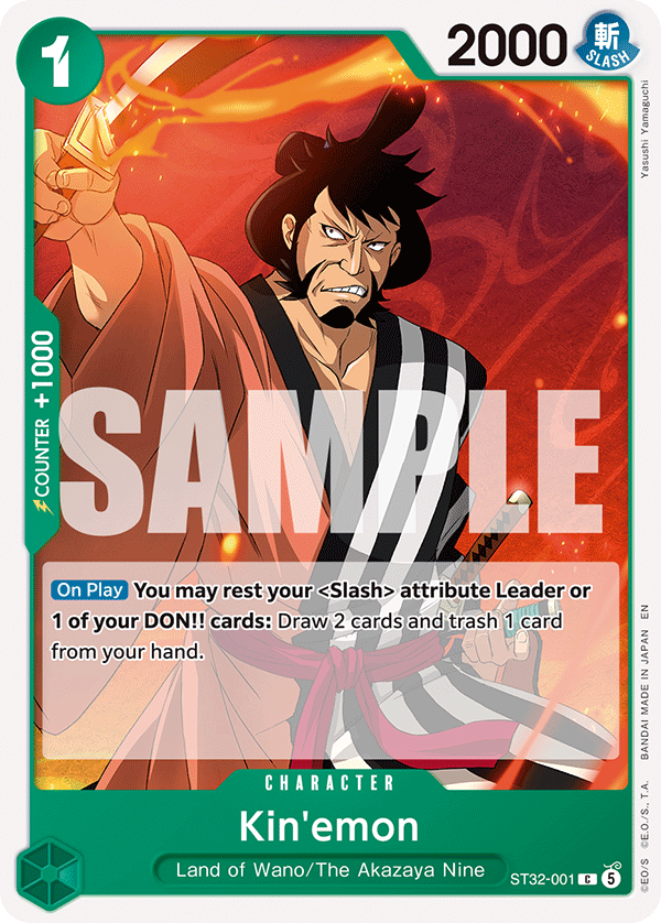 Kin'emon · Starter Deck 32: GREEN Roronoa Zoro · カード番号ST32-001 · 英語 · 加工・状態は未確認