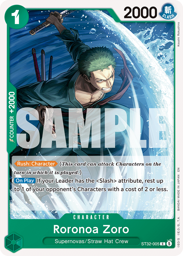 Roronoa Zoro (ST32-005) · Starter Deck 32: GREEN Roronoa Zoro · カード番号ST32-005 · 英語 · 加工・状態は未確認