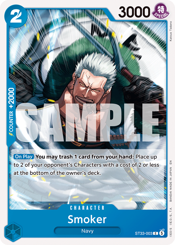 Smoker · Starter Deck 33: BLUE Kuzan · カード番号ST33-003 · 英語 · 加工・状態は未確認