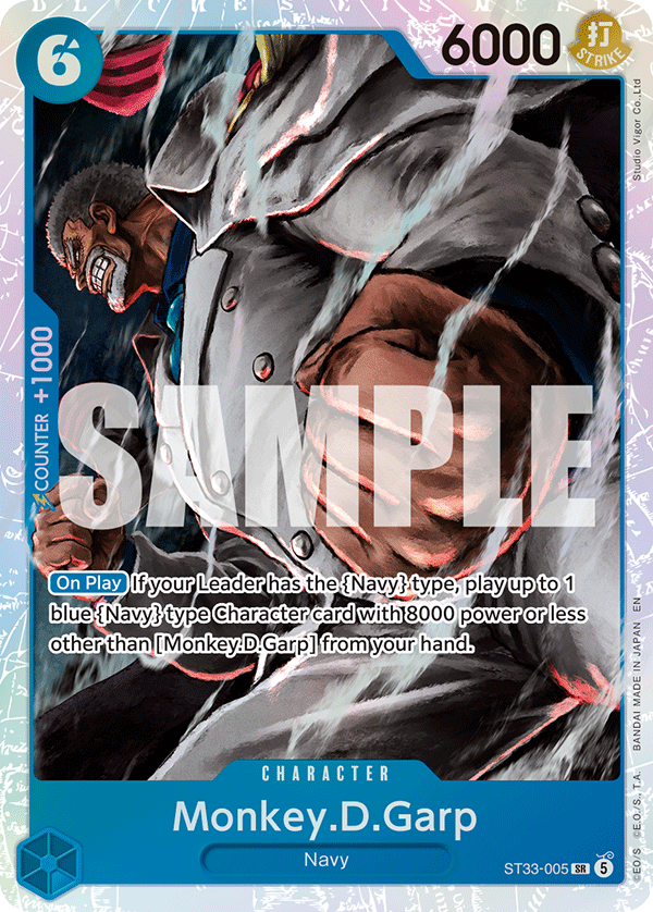 Monkey.D.Garp · Starter Deck 33: BLUE Kuzan · カード番号ST33-005 · 英語 · 加工・状態は未確認