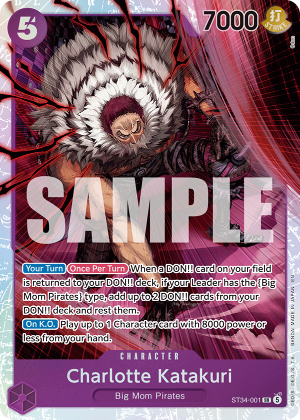 Charlotte Katakuri (ST34-001) · Starter Deck 34: PURPLE Charlotte Katakuri · カード番号ST34-001 · 英語 · 加工・状態は未確認