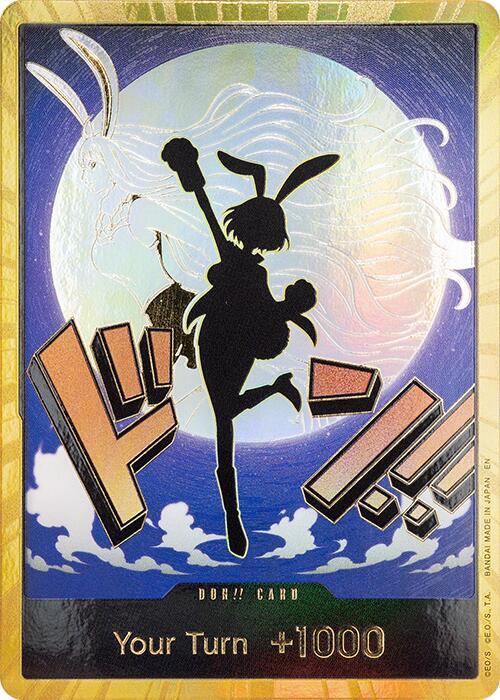 DON!! Card (Carrot) (Gold) · PROMO · カード番号don_118 · 英語 · 加工・状態は未確認
