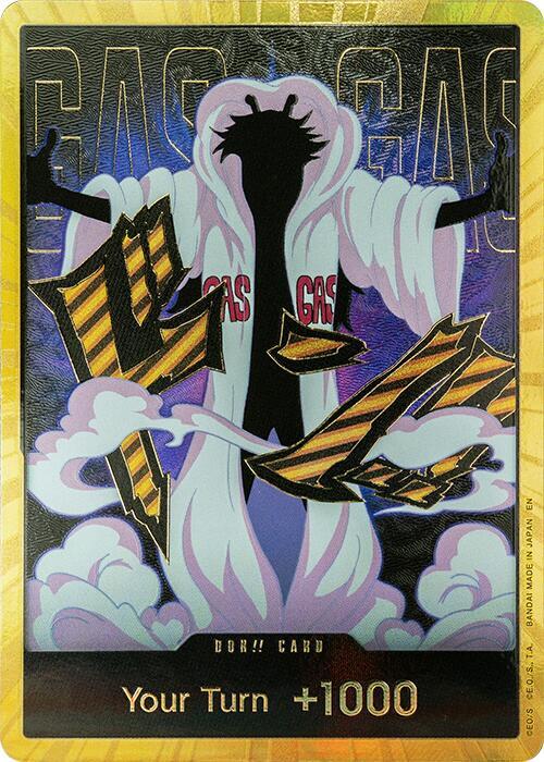 DON!! Card (Caesar Clown) (Gold) · PROMO · カード番号don_145 · 英語 · 加工・状態は未確認