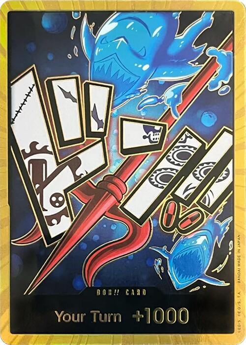 DON!! Card (Hody Jones) (Gold) · PROMO · カード番号don_162 · 英語 · 加工・状態は未確認