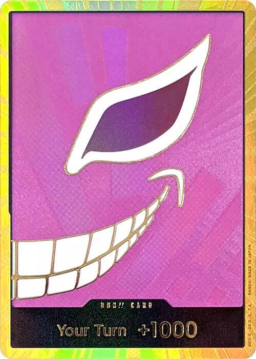 DON!! Card (Donquixote Doflamingo) (Gold) · PROMO · カード番号don_180 · 英語 · 加工・状態は未確認