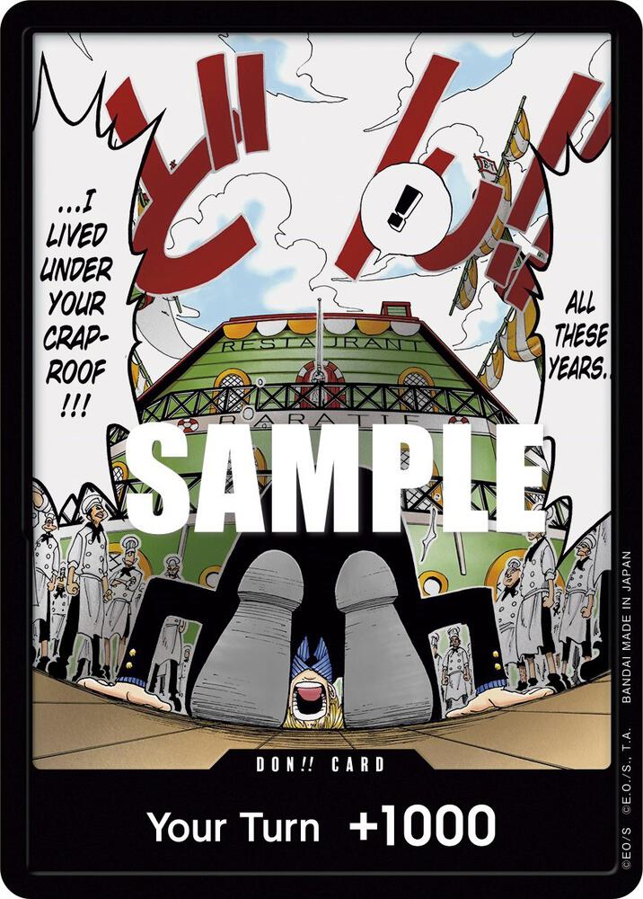 DON!! Card (Alternate Art) · PROMO · カード番号don_4 · 英語 · 加工・状態は未確認