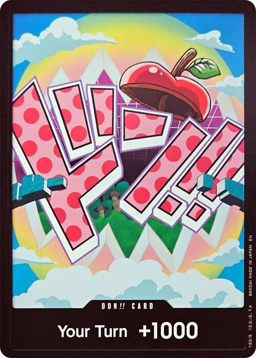 DON!! Card (Vegapunk) · PROMO · カード番号don_41 · 英語 · 加工・状態は未確認