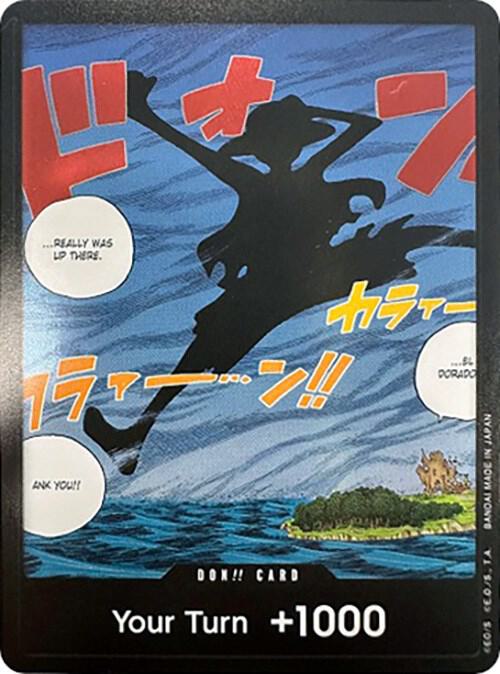 DON!! Card (Silhouette) (Double Pack Set Volume 2) · PROMO · カード番号don_93 · 英語 · 加工・状態は未確認