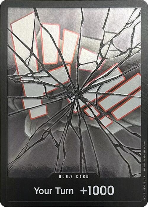 DON!! Card (Shattered) (Double Pack Set Vol. 5) · PROMO · カード番号don_95 · 英語 · 加工・状態は未確認