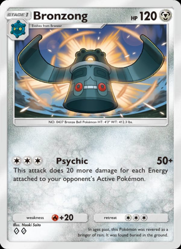 Bronzong · Triumphant Light · カード番号059 · 英語 · normal · standard