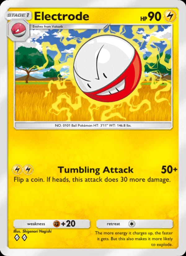 Electrode