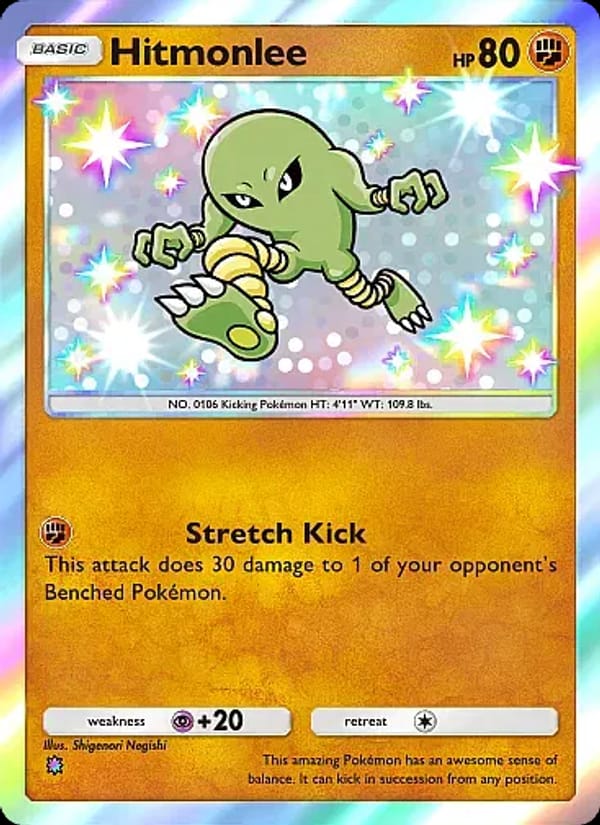 Hitmonlee