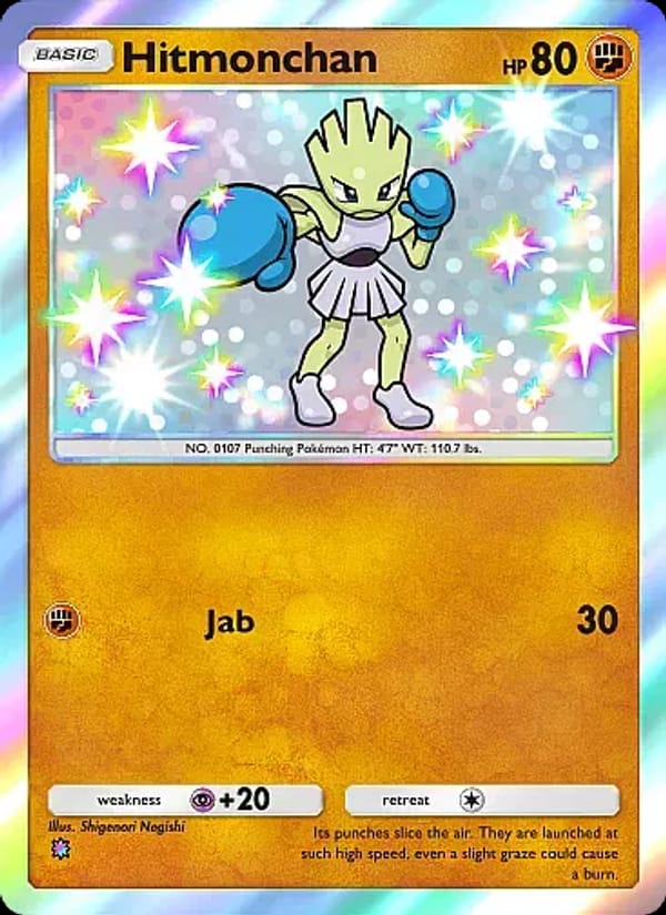 Hitmonchan