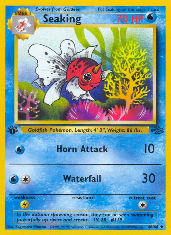 Seaking · Jungle · カード番号46 · 英語 · normal · standard