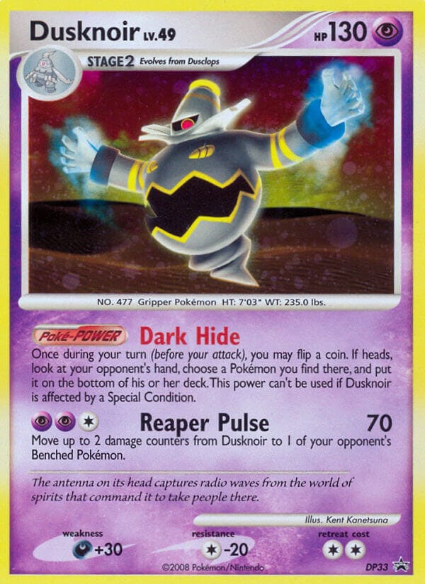 Dusknoir · DP Black Star Promos · カード番号DP33 · 英語 · holo · standard