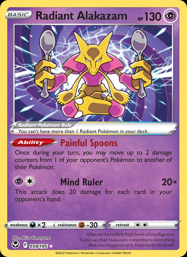Radiant Alakazam · Silver Tempest · カード番号059 · 英語 · holo · standard