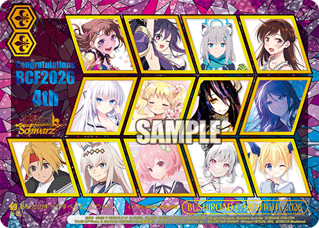 BUSHIROAD CARD FIGHT 2026