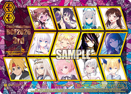 BUSHIROAD CARD FIGHT 2026