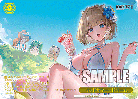 ミッドサマー・ドリーム · BRD/W139 · カード番号BRD/W139-101S · 日本語 · PR