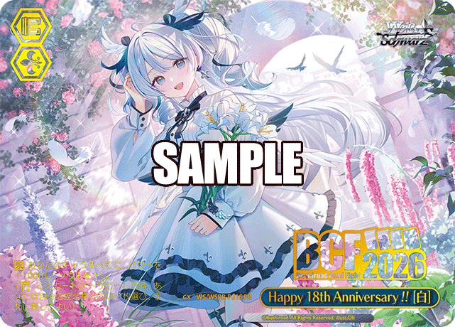 Happy 18th Anniversary !! [白] · WS/WSPR · カード番号WS/WSPR-P21S · 日本語 · PR